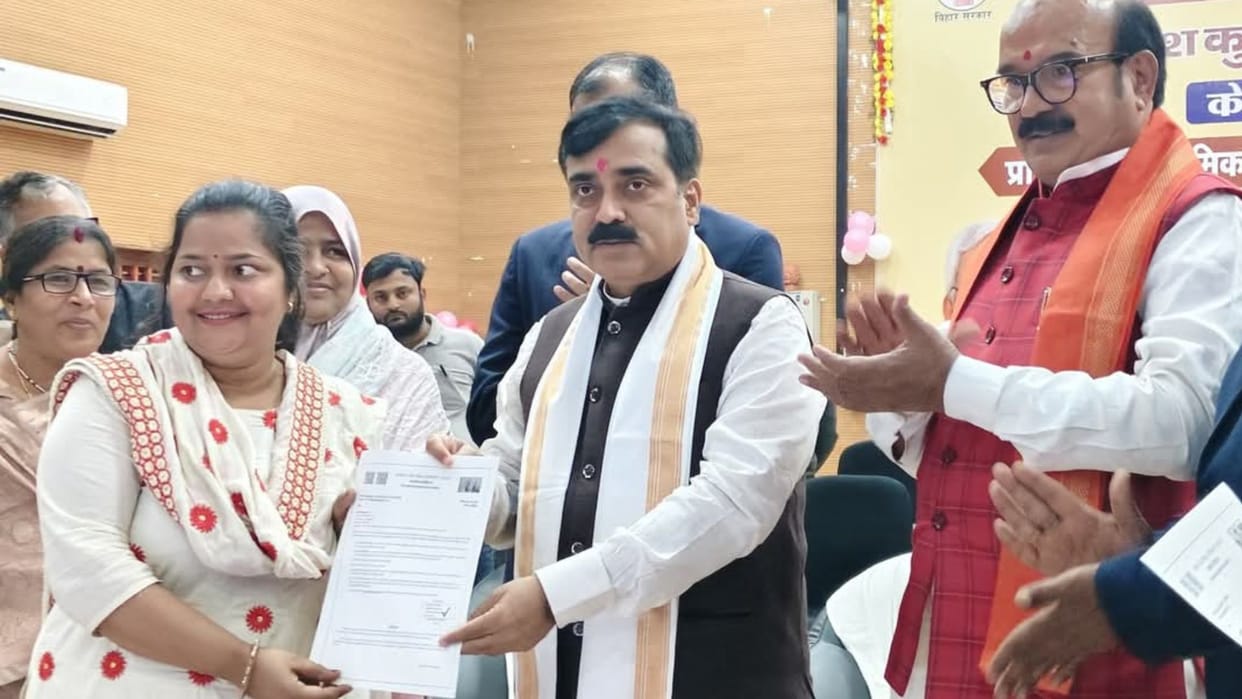 Urban Development Minister handed over appointment letters to teachers