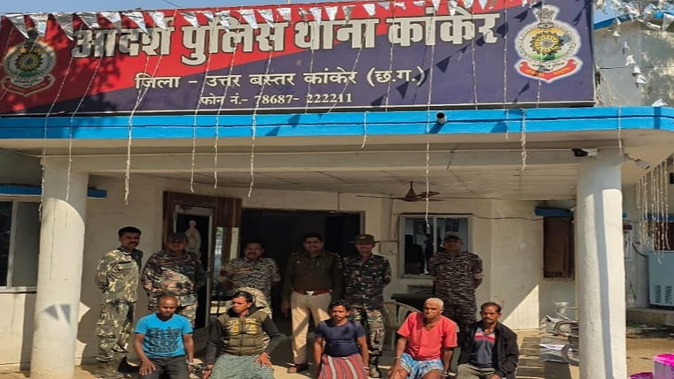 पांच नक्सली गिरफ्तार
