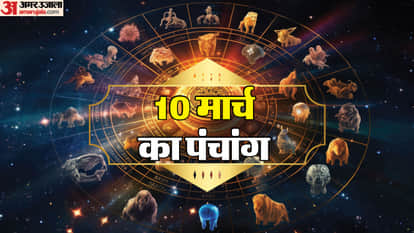 Aaj Ka Panchang 10 March 2026 Hindu Calendar Rahu Kaal Time Shubh Muhurat Today Panchang