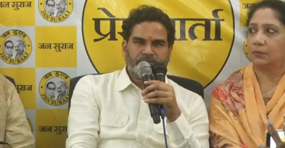 Prashant Kishore's scathing attack on the jungle raj of officials in Bihar