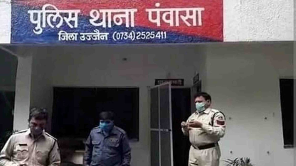Ujjain News: Newborn dies due to negligence of quack doctor in Ujjain