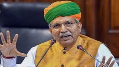 राजस्थान