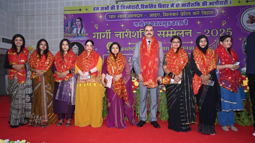 A grand celebration of women empowerment at Patna Gargi Nari Shakti Sammelan