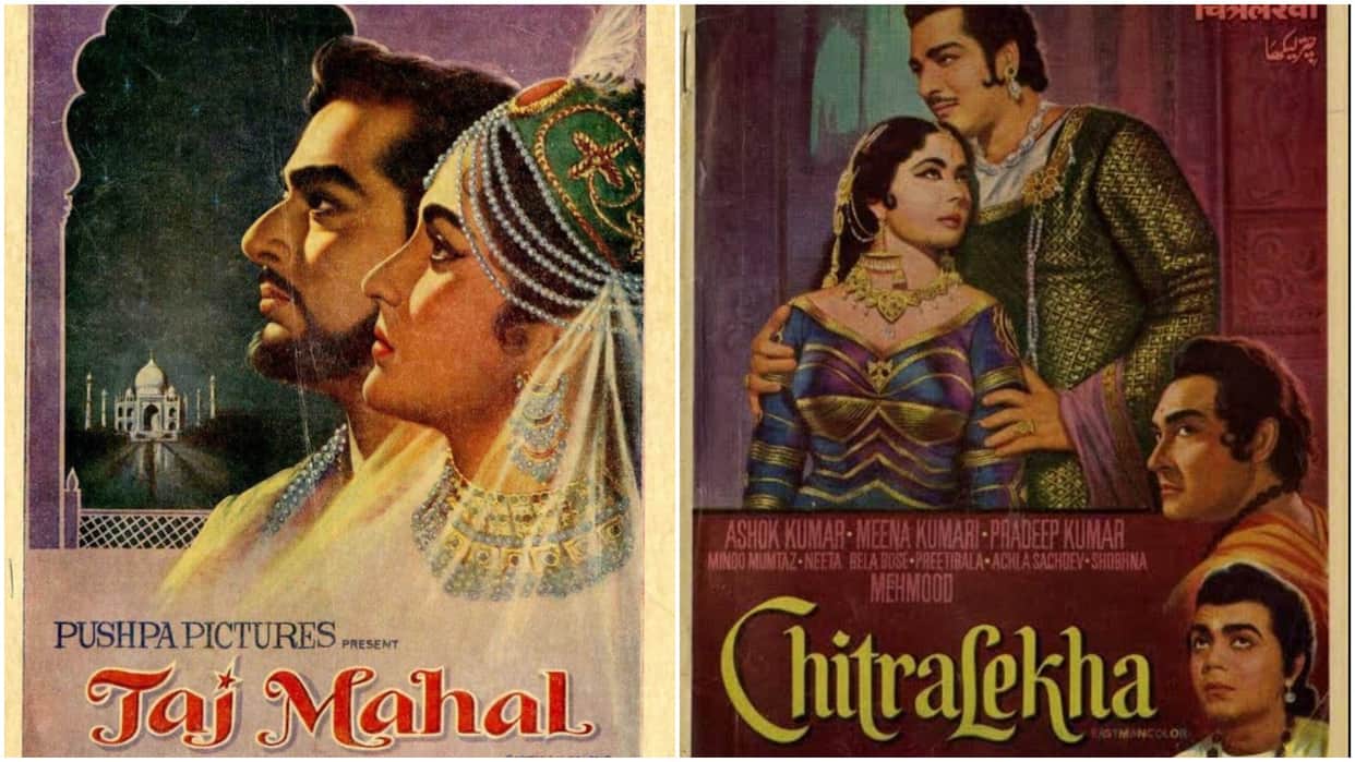 Roshan family special ad to thanks nadiadwala for poster images of taj mahal and Chitralekha in documentary