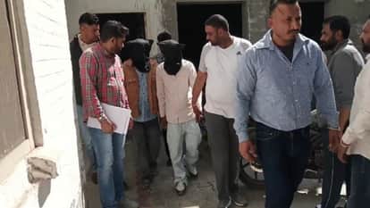 Two smugglers who brought drugs from Pakistan arrested in Ferozepur