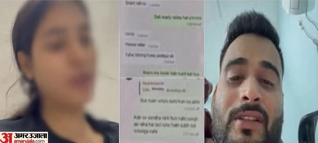 टीसीएस मैनेजर की पत्नी मित्र नए पुनरुद्धार के विवाह सत्य के बाद अभिषेक को भूलने में असमर्थ निकिता