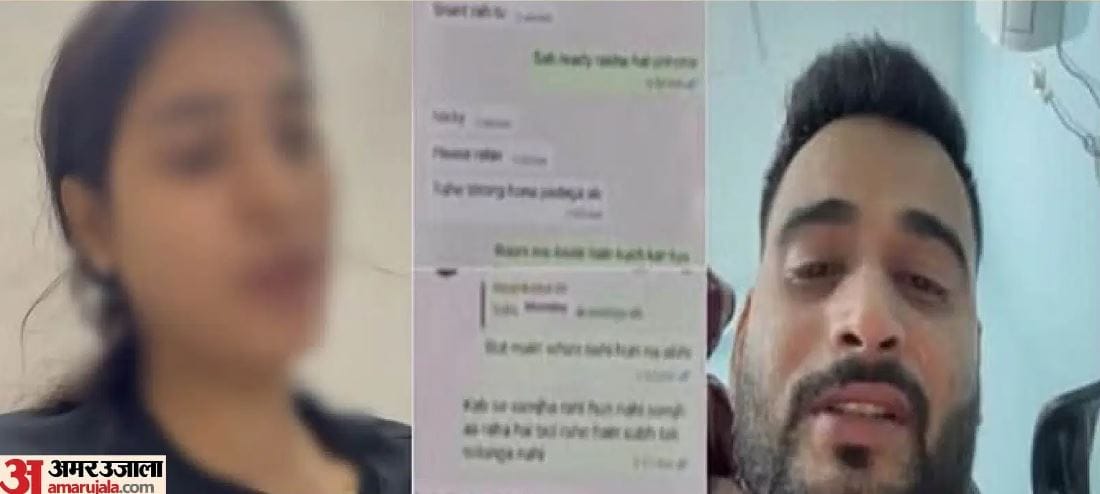 TCS manager suicide case: reward of Rs 10,000 each declared on absconding wife Nikita and father-in-law