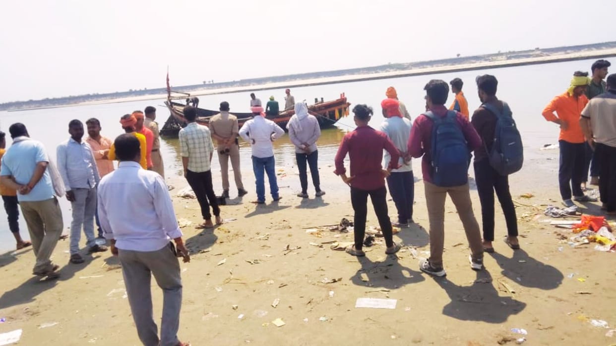 Three people including two girls drowned in Ganga river in Ballia family for Mundan Sanskar