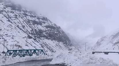 Himachal Weather: हिमाचल प्रदेश में 16 मार्च तक मौसम खराब बना रहने का पूर्वाननुमान, 12 से 14 तक येलो अलर्ट Himachal Weather forecast to remain bad in Himachal till March 16 yellow alert from 12 to 14