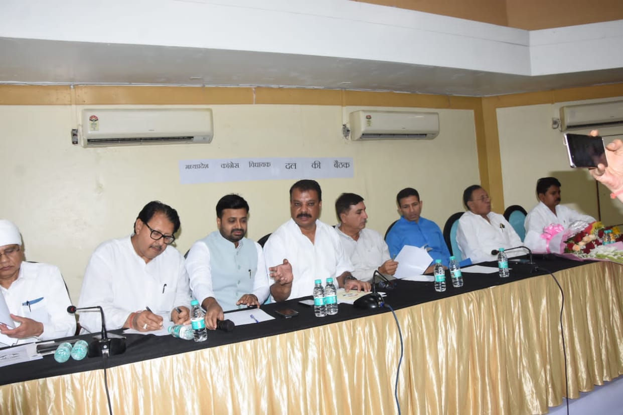Bhopal: Congress will surround the farmers, women and youth on issues related to employment, strategy formed i