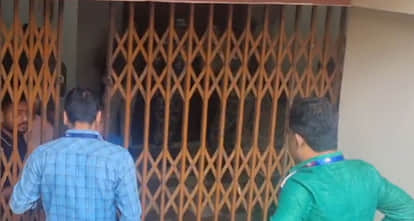 Bihar News: Jewelry shop looted in Bhojpur, miscreants fled after looting jewelry worth lakhs of rupees