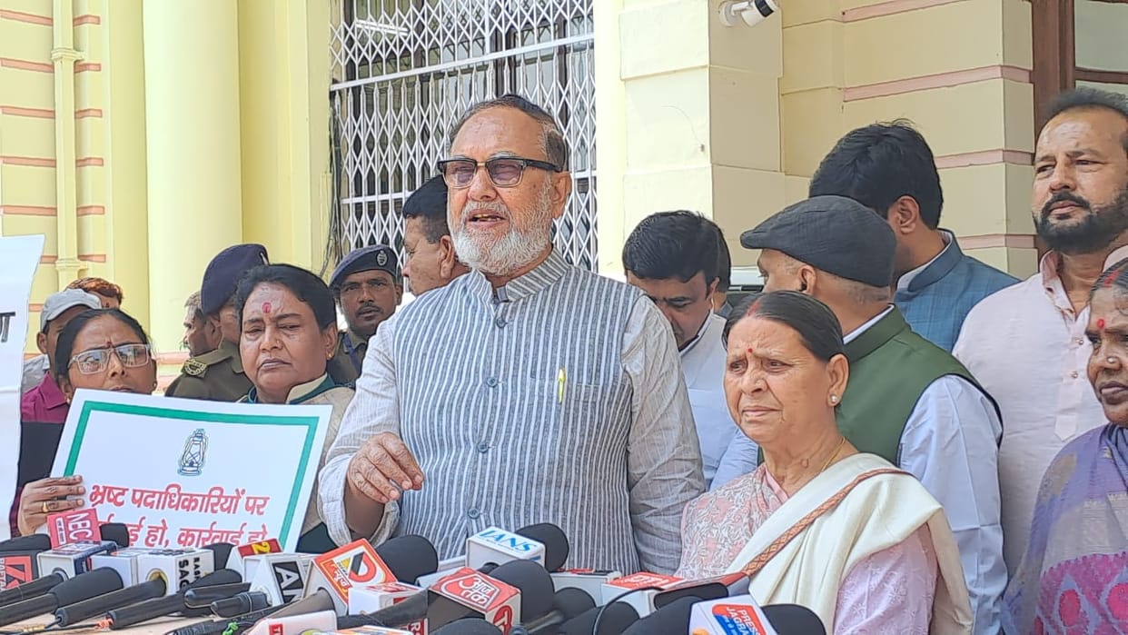 Bihar News : Rabri Devi statement after haribhushan thakur bachual statement on holi 2025 and muslim