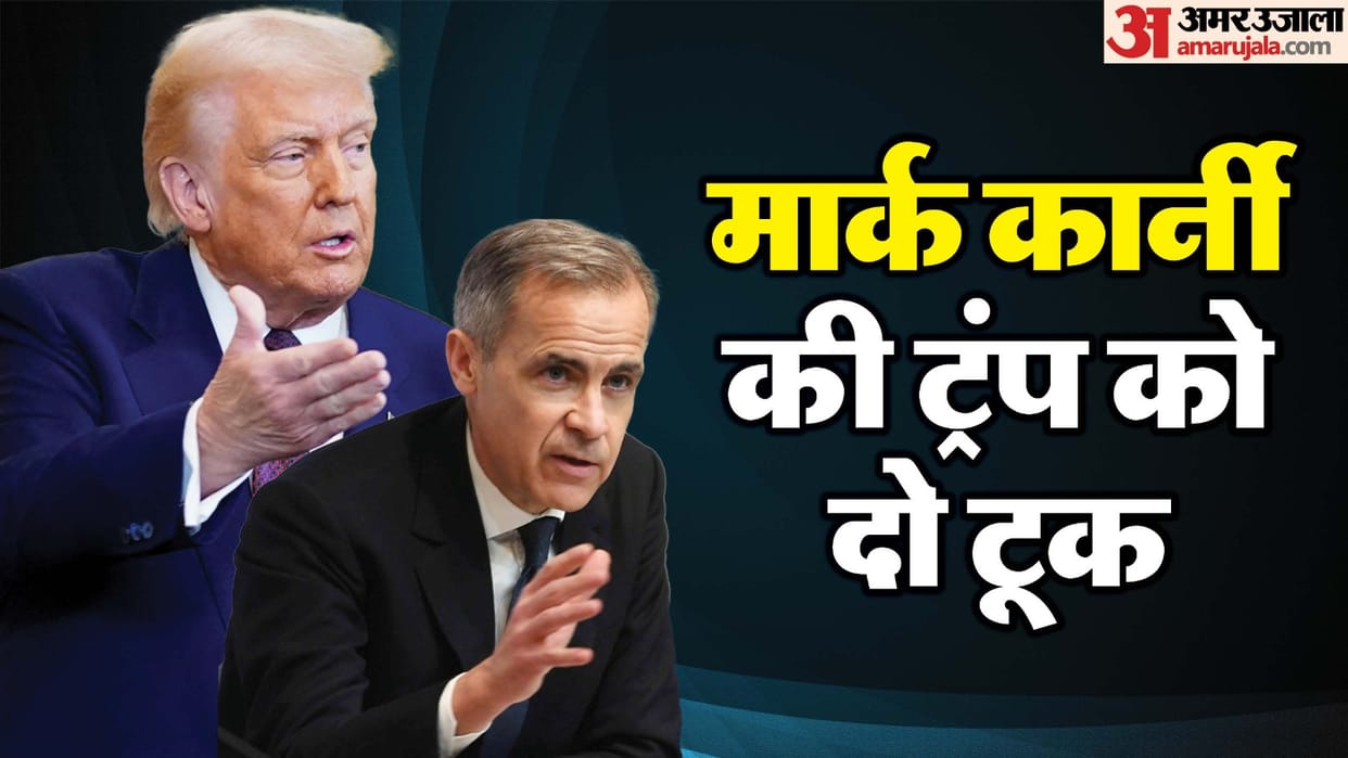 Canada next Prime Minister Mark Carney says Ottawa will never ever be part of America in any way