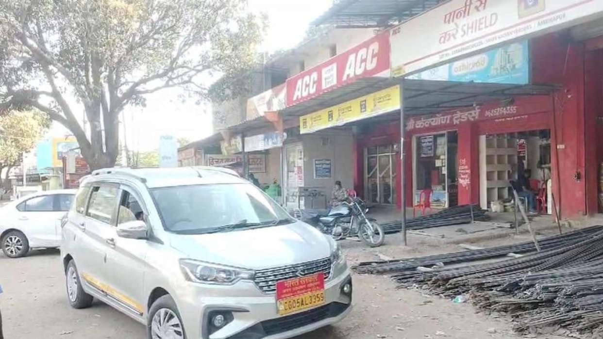 CG News: Income tax raid at Congress leader house in Ambikapur