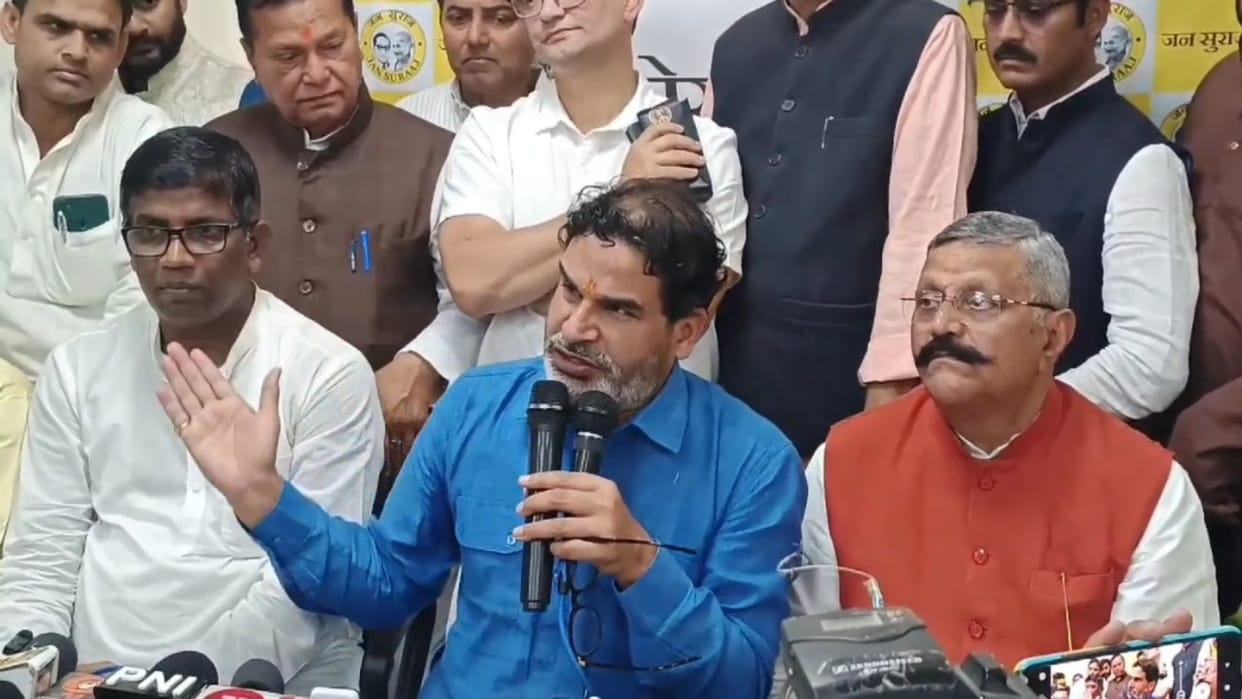 Darbhanga: PK taunts There was criminals jungle raj in Lalu's rule, there is officers jungle raj in Nitish Raj
