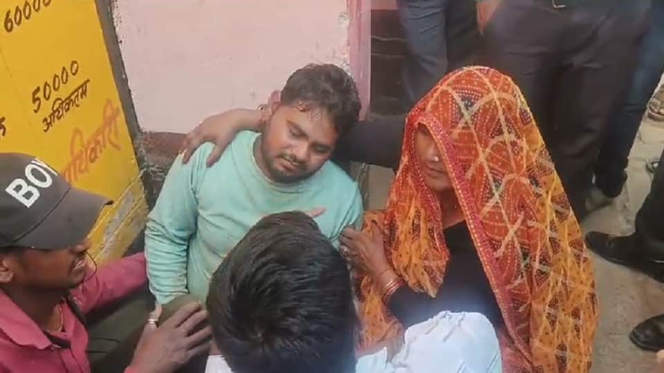 Mother and two sons died due to electric shock in Jhansi Bangra