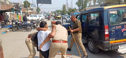 Tension in Saharanpur: Tension due to objectionable post on Ramadan and Islam, police lathicharged