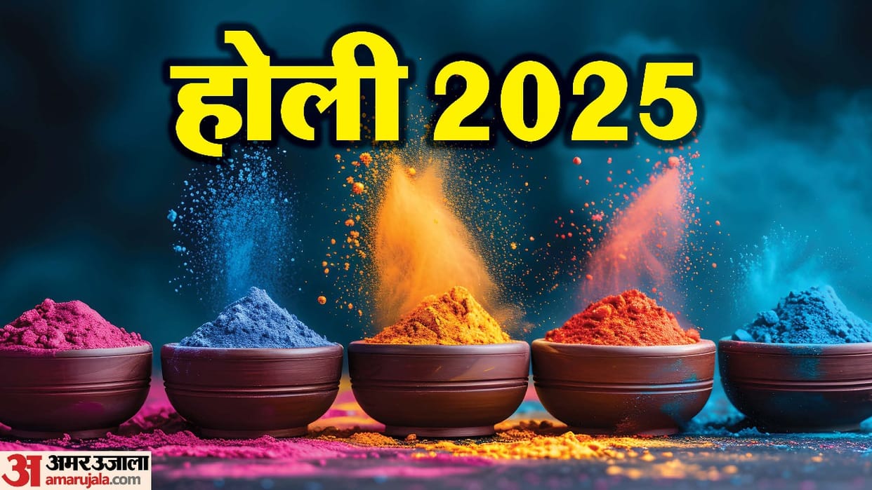 Weather on Holi Uttarakhand Weather News likely to turn bad on Holi rain temperature will not fall in plains