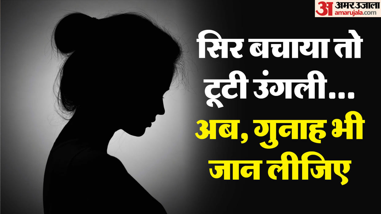 Bihar News: Husband wife attacked on husband for not wishing happy birthday wishes on social media muzaffarpur