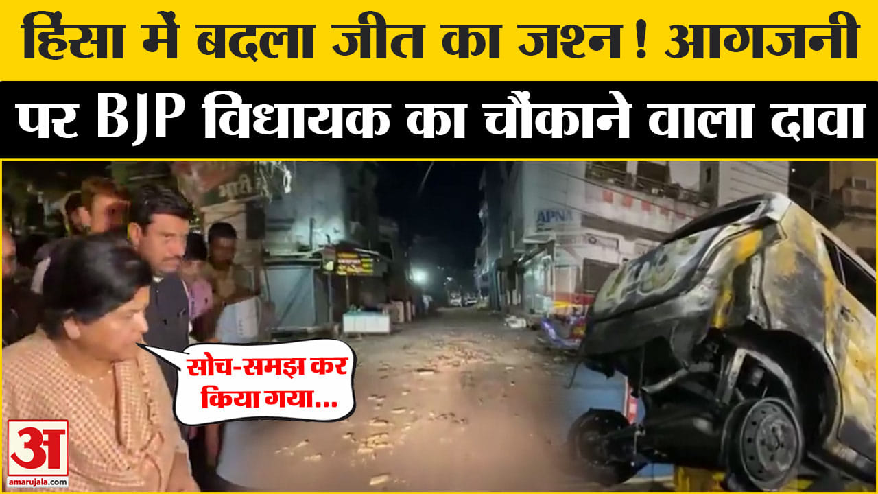 भारत समाचार