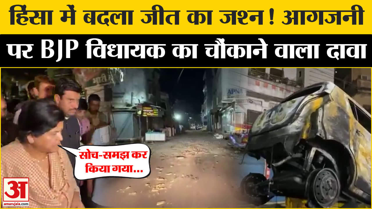 भारत समाचार