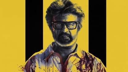 New Year 2026 Big South Indian Movies Releasing From Jailer 2 To Salaar 2 Dacoit Toxic