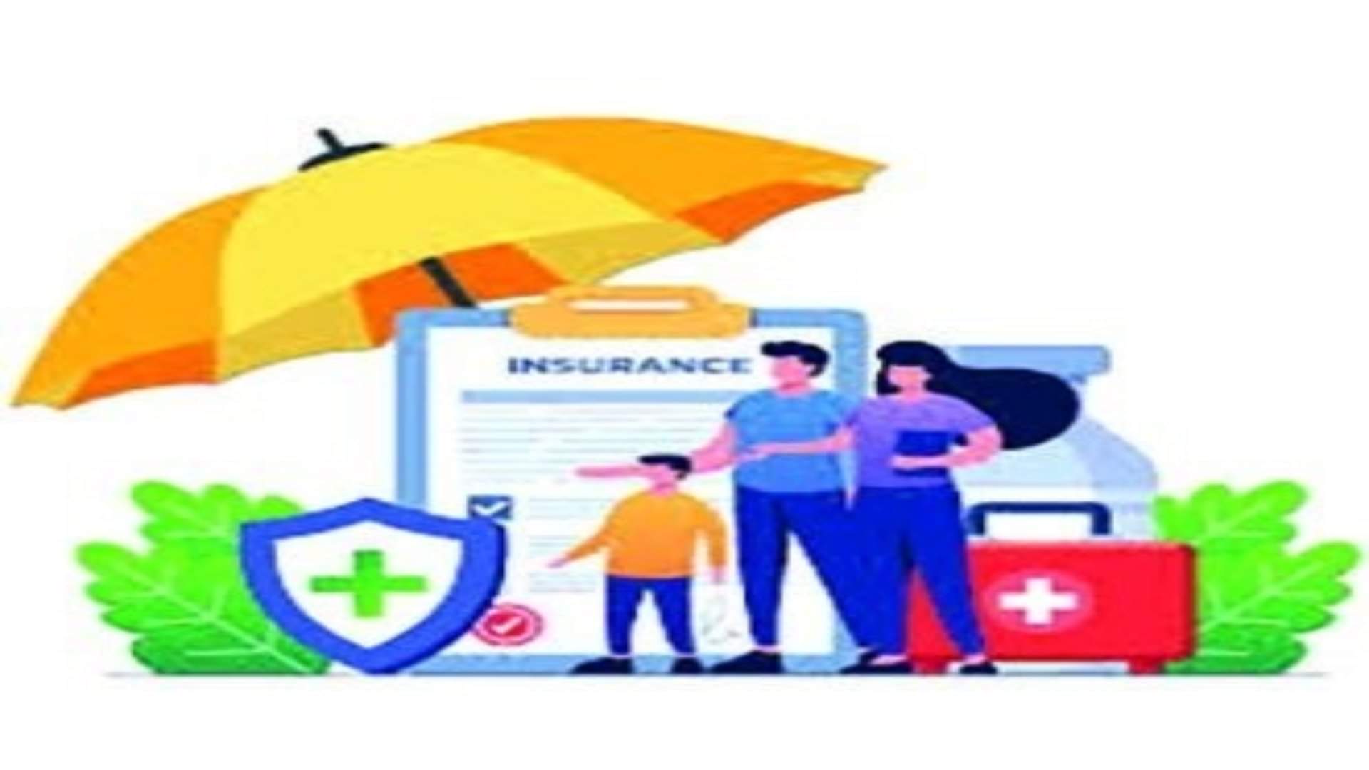 जीवन बीमा