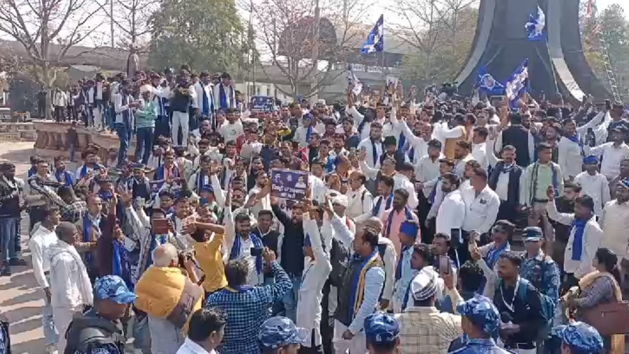 Azad Samaj Party protest in Lucknow.