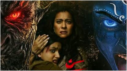 Kajol upcoming movie maa first poster revealed and release date announced see details