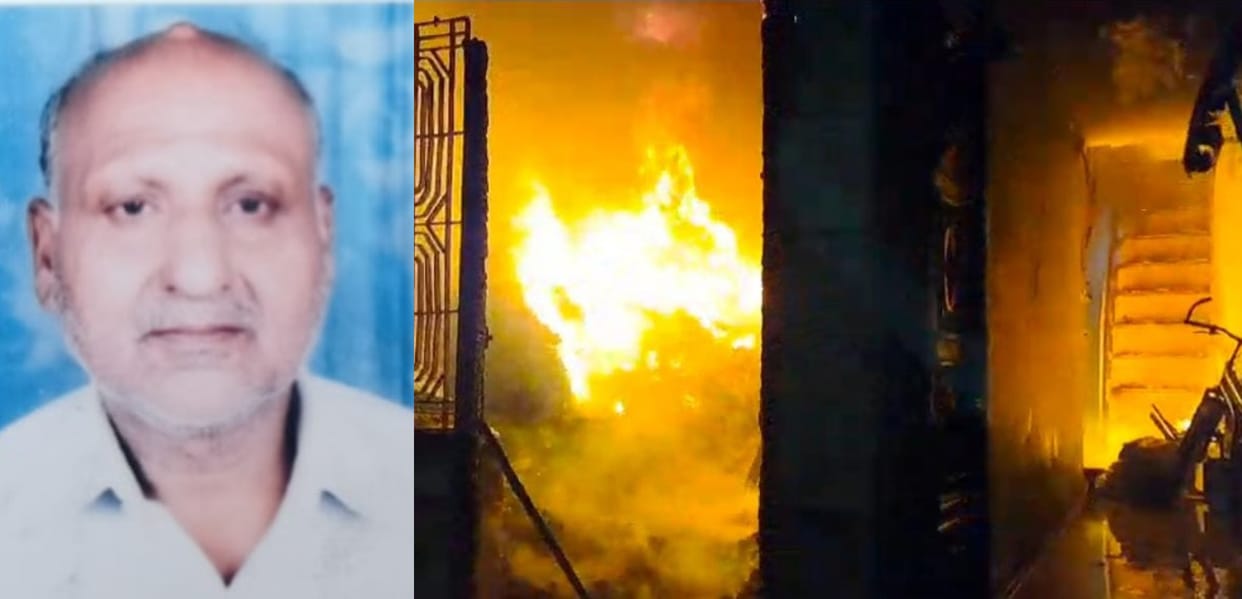 Celebration of India victory in Champions Trophy Fire breaks out house due to spark of fireworks old man dies