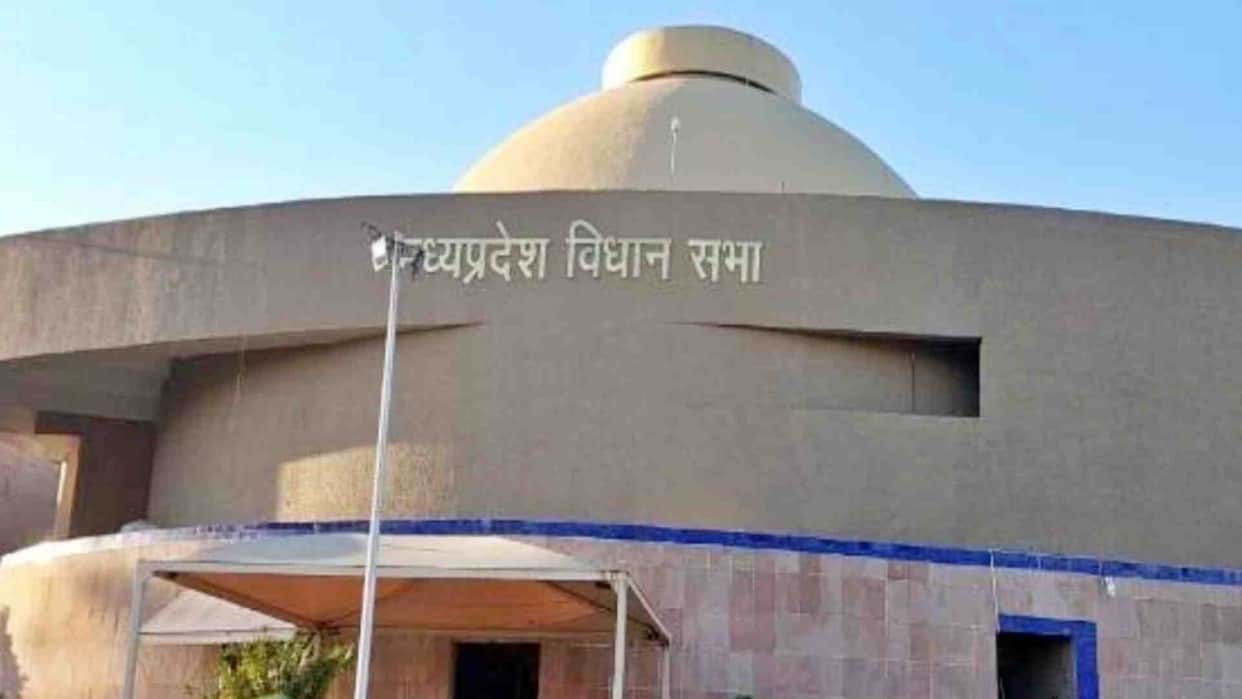 MP Monsoon Session 2026: Preparations for 11 key bills, including the Uniform Civil Code and Fire Services, fo