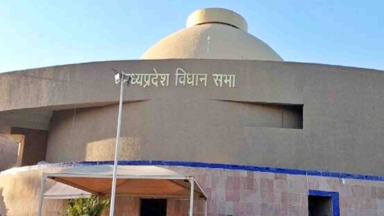 MP Monsoon Session 2025 Live Updates Govt Supplementary budget discussed BJP vs Congress Opposition