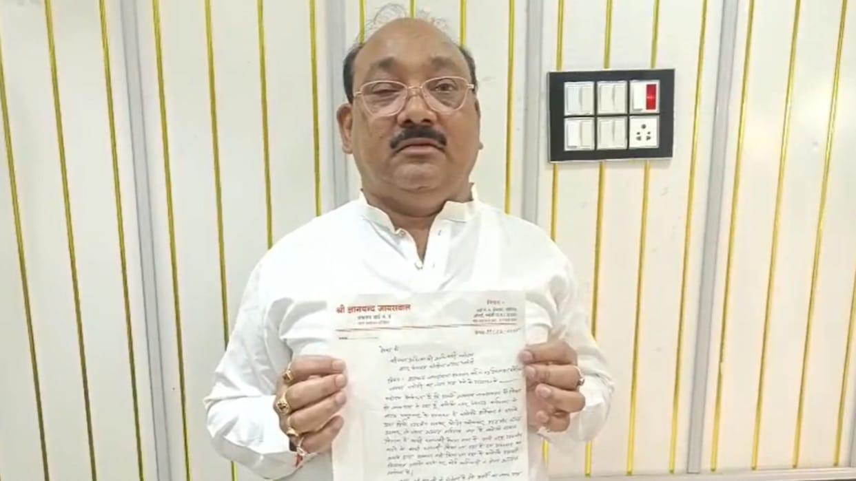 Councilor submitted his resignation alleged corruption in Nagar Panchayat