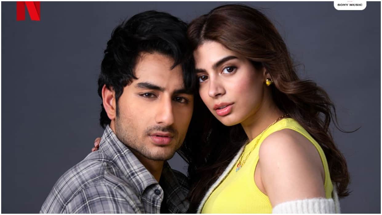 Ibrahim ali khan khushi kapoor Nadaaniyaan Viewers got angry said that the team that made it should be sacked