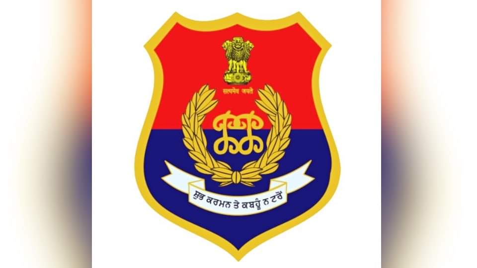 पंजाब पुलिस