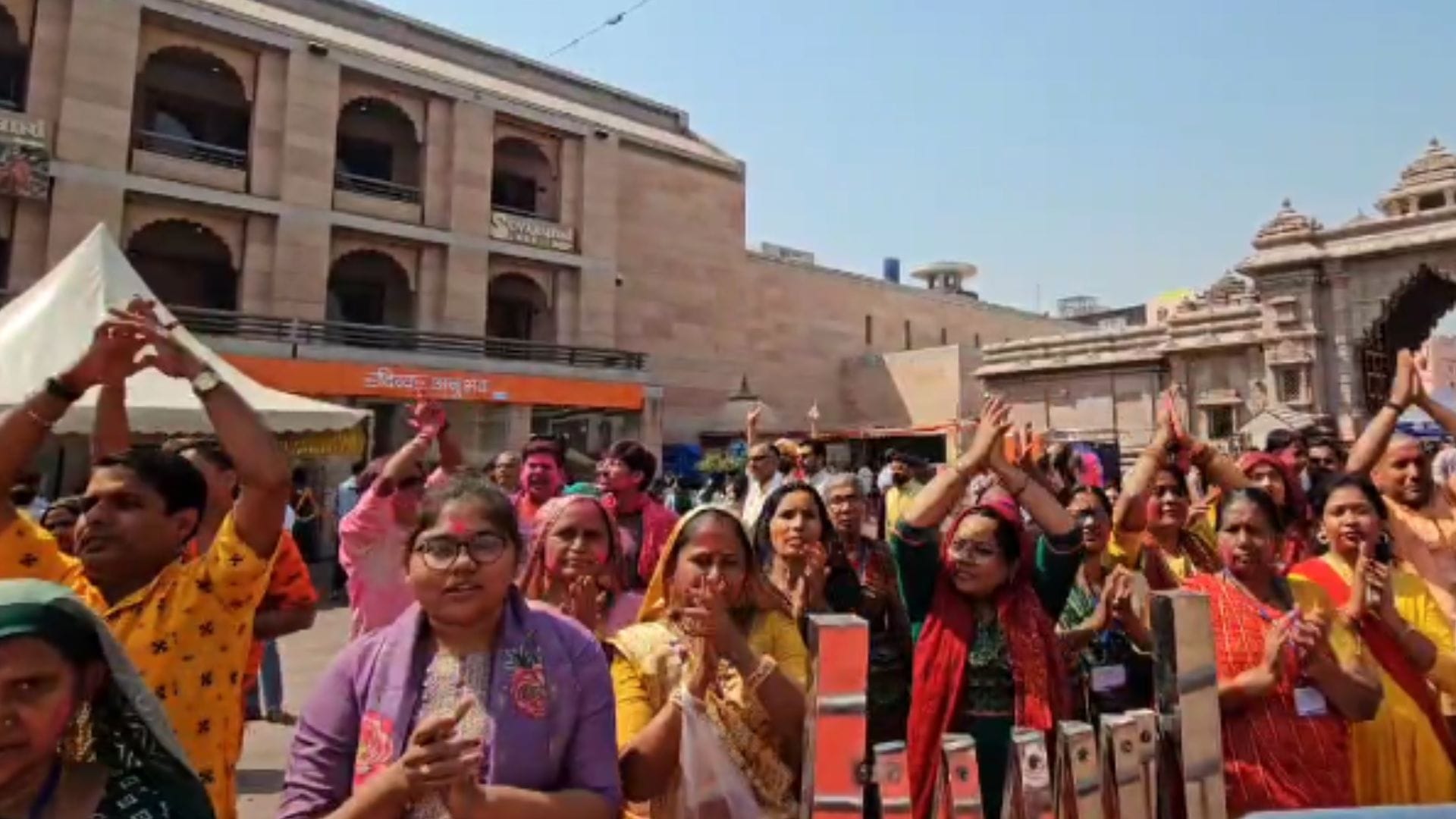 Rangbhari Ekadashi 2025 Celebration in Kashi Vishwanath Dham