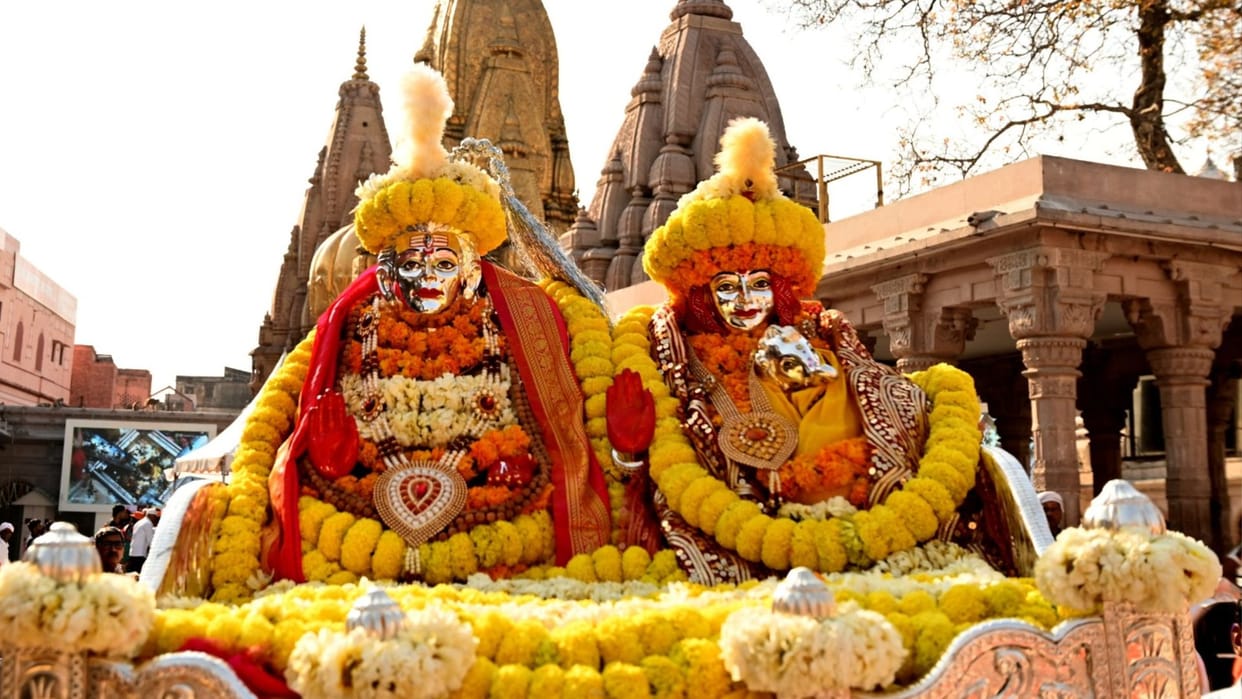 Rangbhari Ekadashi 2026 maa Gaura will be applied turmeric consecrated with nine Gauri-nine Durga mantras