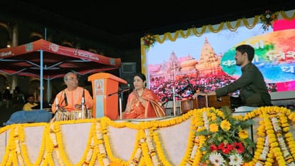 Rangbhari Ekadashi 2025 Shri Krishna birthplace gift presented to Shri Kashi Vishwanath