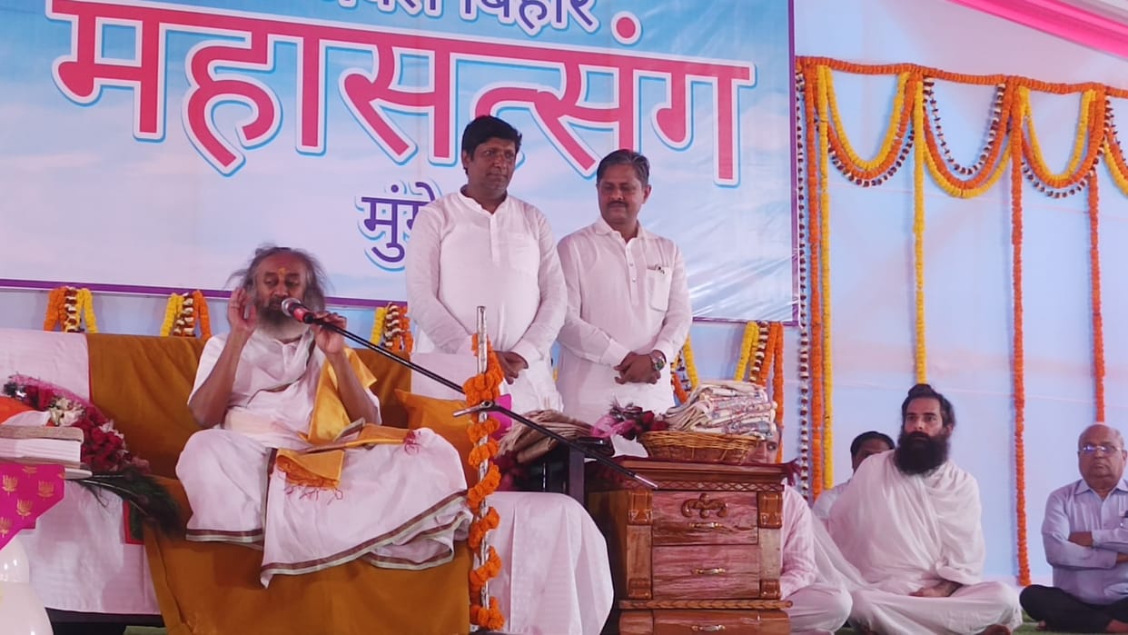 Ujjwal Bihar Mahasatsang: Sri Sri Ravishankar gave message of knowledge meditation mantras of balanced life
