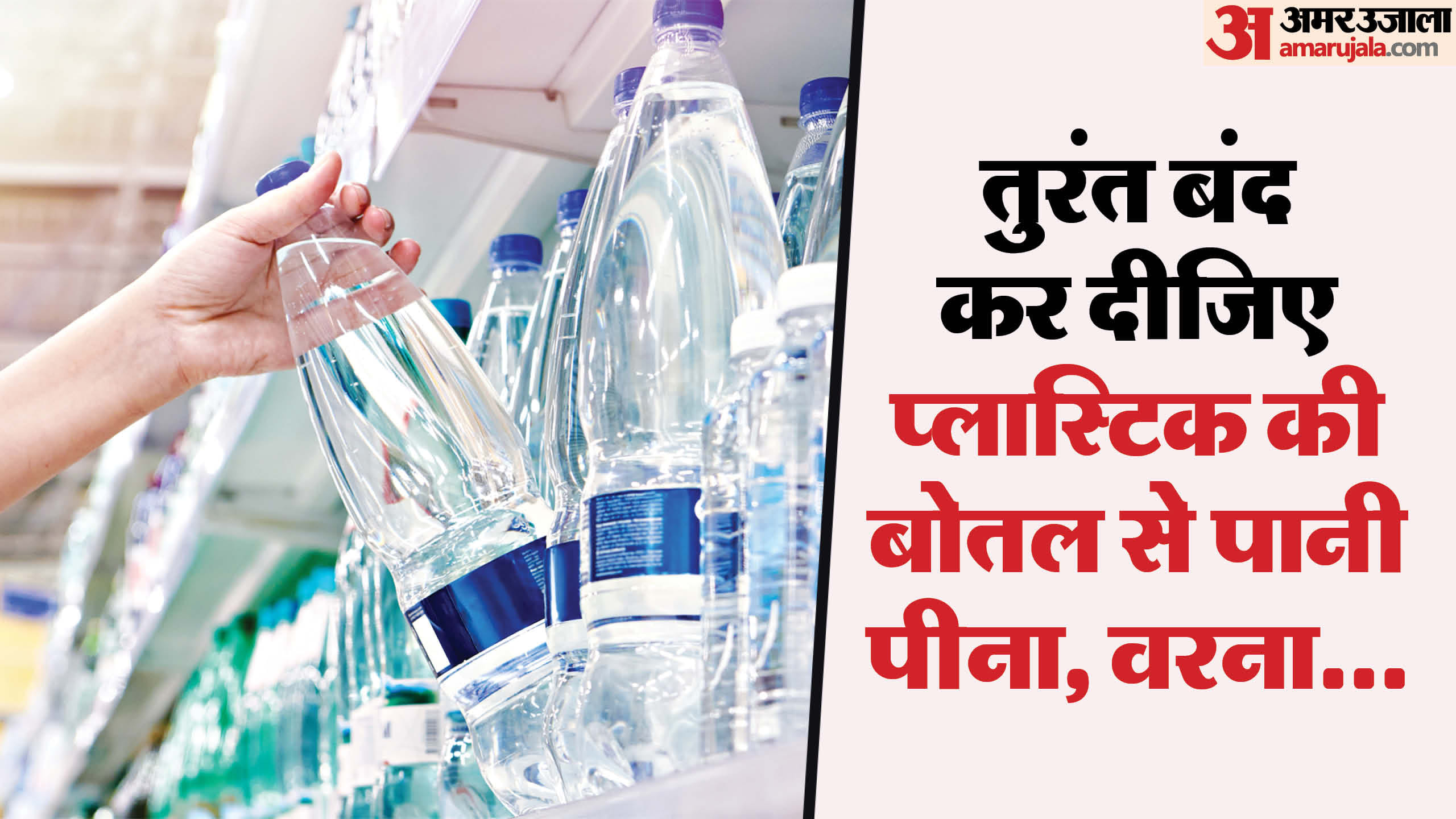 Everyday Kitchen Items to Avoid May Cause Cancer Risks non stick pan plastic causes cancer