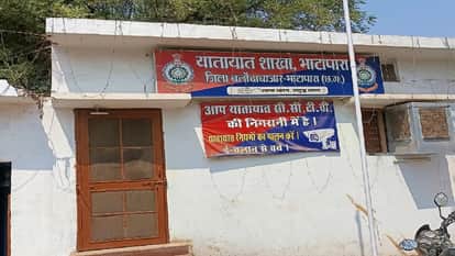 Superintendent of Police line attached Bhatapara traffic incharge and head constable in Balodabazar