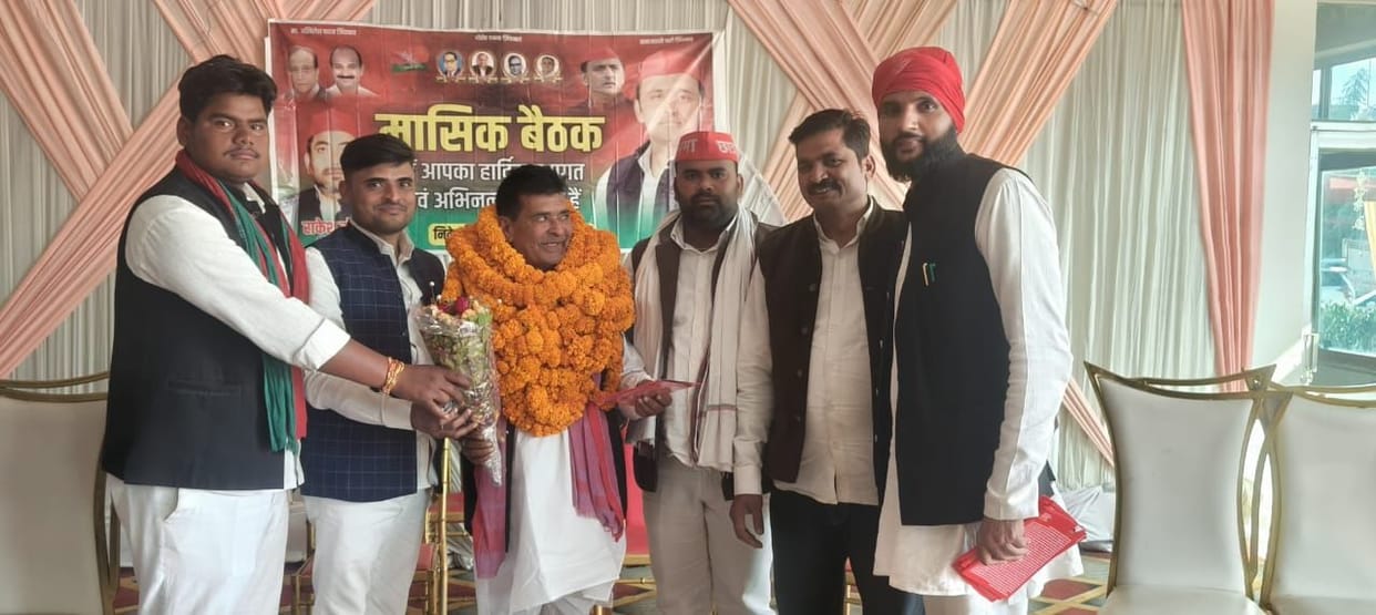 UP News: Ajay Yadav became the National Secretary of Samajwadi Mazdoor Sabha