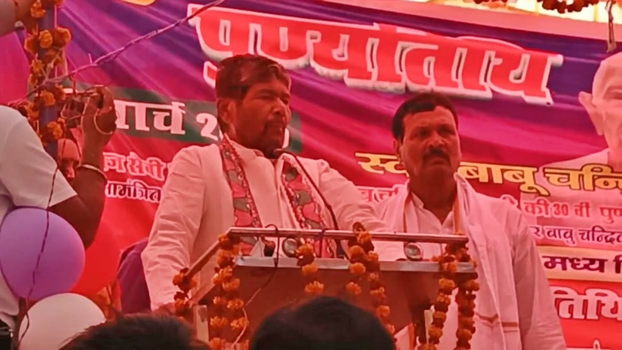 Assembly Election: Bihar needs a young Chief Minister, Pashupati Paras called Nitish mentally-physically weak
