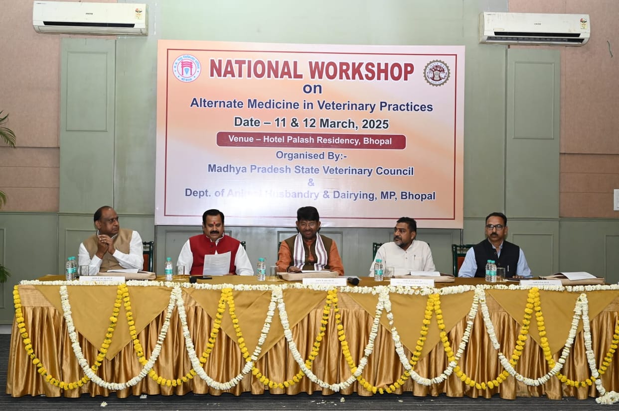 Bhopal: 2 days of discussion in Bhopal to protect animals from diseases, expert doctors from across the countr