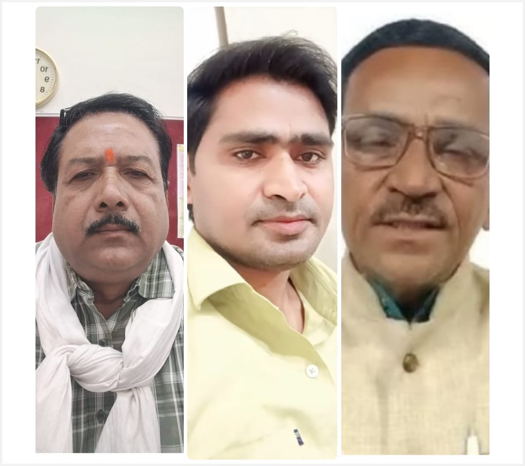 Bhopal: Employee organizations have high hopes from Madhya Pradesh budget, organizations have expressed their