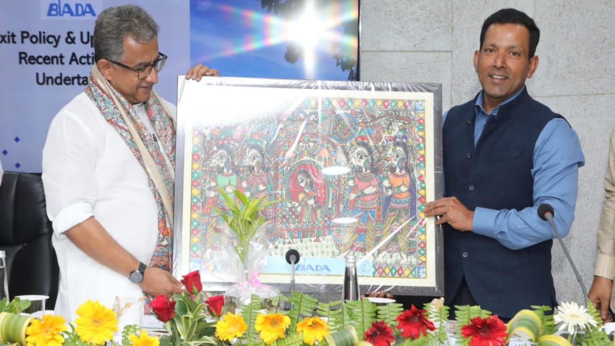 Bihar Industry Development Checks distributed to 28 Exit Policy 2023 beneficiaries investors-BIADA cooperation