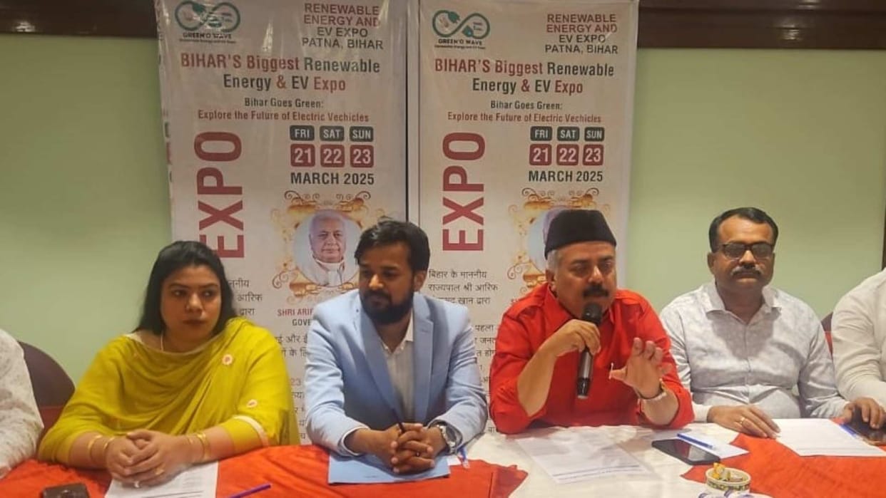 Bihar News : Renewable Energy and Electric Vehicles Expo 2025 nitish kumar patna bihar news