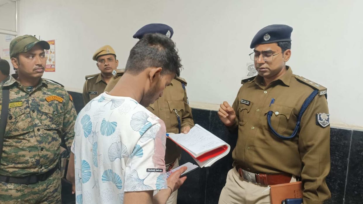 Bihar News : Young man shot dead murder case saharsa bihar police dispute in Mumbai