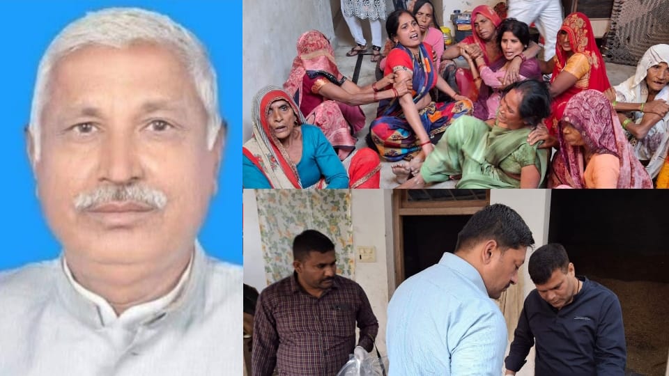 UP BJP leader killed by poisonous injection in Sambhal Fought election against Mulayam Singh Yadav