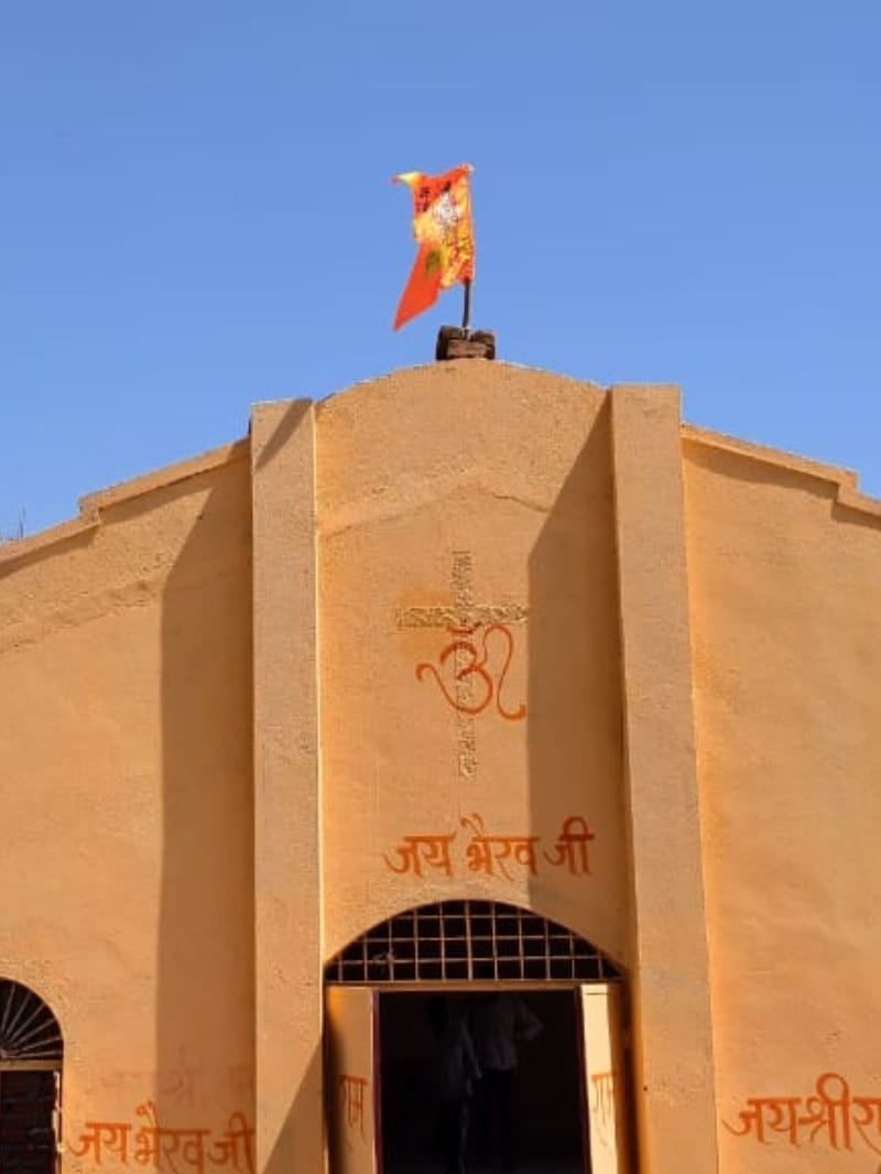 चर्च से बनें मंदिर में विराजेंगे भैरव बाबा